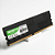 Memoria para Desktop DDR5 8GB 5600Mhz  Prosetup Avanshare - Imagem 6
