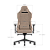 Cadeira Gamer Ergonomica Pcyes Sentinel Sahara - Pcstl-Sh - Imagem 5