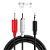 Cabo de Audio P2 + 2 Rca Macho 1 metros - Imagem 3
