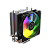 Cooler para processador Pcyes Tundra 90 Black Vulcan Led Rainbow Tdp 115W - Actbka90 - Imagem 3