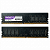 Memoria para Desktop DDR4 8GB 2666Mhz CL19 PC4-2666 Prosetup Avanshare - Imagem 3