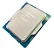 Processador Intel LGA 1700 Core i5-12600KF 10-Core, 16-Threads 3.7GHz (4.9GHz Turbo) Cache 20MB  BX8071512600KF-BR - Imagem 5