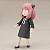 Action Figure Anya - Spy x Family Bandai SH Figuarts - Imagem 2
