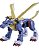 MetalGarurumon Figure-rise Standard Model Kit Digimon - Original Bandai - Imagem 2