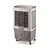 ELGIN CLIMATIZADOR AR BIG AIR 65L 127V - Imagem 1