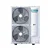 Ar-Condicionado Hisense Piso Teto Inverter 36000 Btus Frio R-32 220v AUW-36T4RKC / AUV-36TR4RKCAE - Imagem 4