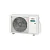 Ar Condicionado Inverter Fujitsu Airstage Premium 18000 Btus Quente e Frio 220v R-32 AOBG18KMCA/ASBG18KMBA - Imagem 3