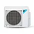 Ar-Condicionado Multi Split Inverter Daikin 24.000 BTUs (1x Evap HW 9.000 + 1x Evap K7 1 Via 12.000 + 1x Evap K7 1 Via 18.000) Quente/Frio 220V - Imagem 4