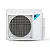 Ar-Condicionado Multi Split Inverter Daikin 24.000 BTUs (1x Evap HW 9.000 + 1x Evap HW 18.000) Quente/Frio 220V - Imagem 3