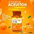 Aceviton Imunidade Vitamina C Sabor Laranja com 60 Comp mastigaveis - Imagem 3