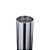 Tubo Int. Telescopio Gp7 Xr 250 [F016] - Imagem 3