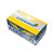 Motor De Partida Condor Biz 125 05 A 10 [F016] - Imagem 2