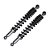Amortecedor Gp7 (par) Com Reg. Fazer 150 14/ Mola Preta [F016] - Imagem 1