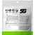 Encordoamento Para Contrabaixo 5 Cordas .040 Extra Leve SG [F002] - Imagem 2