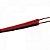 Cabo Bicolor para Som 2x0,458 mm² (16) MEGATRON - RL / 100 [F002] - Imagem 2