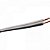 Cabo para Som 2x0,458MM² Cristal MEGATRON - RL / 100 [F002] - Imagem 2