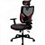 Cadeira Ergonômica ThunderX3 Yama1 Vermelha [F002] - Imagem 2