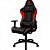 Cadeira Gamer ThunderX3 EC3 Vermelha [F002] - Imagem 2