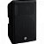 Caixa Acústica Yamaha DXR15 MKII Bi-Amplificada 15" de 2 Vias Preta [F002] - Imagem 4