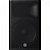 Caixa Acústica Yamaha DXR15 MKII Bi-Amplificada 15" de 2 Vias Preta [F002] - Imagem 2