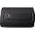 Caixa de Som Ativa JBL Max 15 Bluetooth Preto [F002] - Imagem 5