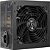 Fonte Gamer ATX Aerocool KCAS 800W 80 Plus Full Range APFC [F002] - Imagem 3