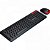 Kit Teclado e Mouse C3Tech K-W100BK Sem Fio [F002] - Imagem 2