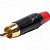 Plug RCA Metal Com Parte Inferior Vermelha PGRC0022 Storm - PCT / 10 [F002] - Imagem 1