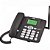 Telefone Celular Fixo Quad Band Dual Chip Proeletronic PROCD-6020 Preto [F002] - Imagem 1