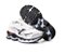 Tênis Mizuno Creation 20. Branco Preto [F116] - Imagem 4