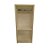 Armário Bonecas Infantil Natural Em Mdf [F031] - Imagem 1