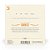 Encordoamento Banjo Tenor D Addario Nickel Plated Steel EJ63 [F035] - Imagem 3