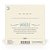 Encordoamento Para Ukulele Tenor D Addario Nyltech EJ88T [F035] - Imagem 2