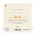 Encordoamento Ukulele Barítono D Addario Pro-Arté EJ65B [F035] - Imagem 3