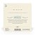 Encordoamento Ukulele Tenor D Addario Pro-Arté Nylon EJ65T [F035] - Imagem 3