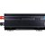 Inversor de Onda Modificada 1000W 12Vdc/127V PW11-2 Off Grid Hayonik [F002] - Imagem 5