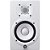 Monitor De Referência Bi-amplificado 70w Hs 5 Branco Yamaha [F097] - Imagem 2