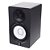 Monitor De Referência Bi-amplificado 70w Hs 5 Preto Yamaha [F097] - Imagem 4