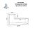 Prateleira Nicho L Em Mdf Branco [F031] - Imagem 9