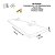 Prateleira Linha-Furta cor Em Mdf Com Borda De Pvc Branco 35x20cm - Imagem 6