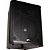 Caixa Acústica Passiva Hayonik CPX 15P 15" Falante JBL [F003] - Imagem 6