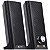 Caixa De Som 2.0 Dual Basic 6w - Fone E Microfone - Cxdu-bsic [F083] - Imagem 2