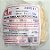 Malha Tubular Algodao 10cm X 15m Mso [F083] - Imagem 3