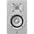 Monitor de Referência Para Estúdio Yamaha HS3 Branco (PAR) [F002] - Imagem 4