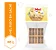 Mel Puro Apis Flora Sachês – Cartela 40 g - Imagem 2