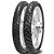 Pneu Metzeler 2.75-18 (tl) 42p Me Street Diant. [F016] - Imagem 1