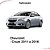 Par Terminal De Direção Pino 1,32cm Cruze De 2011 A 2016 [F103] - Imagem 2