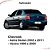 Kit Fechadura E Batente Porta-malas Astra Sedan Vectra G1 [F103] - Imagem 2