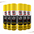 Kit 6 Silicone Spray Lubrificante Alta Proteção Carro Novo [F103] - Imagem 1