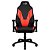 Cadeira Gamer Aerocool Admiral Champion Red Vermelha [F002] - Imagem 4